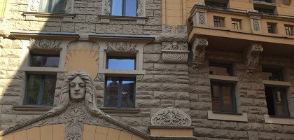 Отель Нейбургс в Риге
