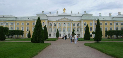 Петродворец