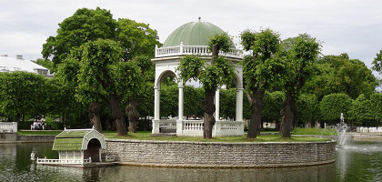 Лебединый пруд, Парк Кадриорг, Таллин