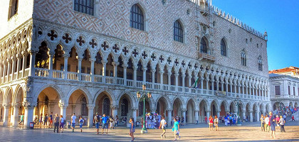 Дворец дожей (Palazzo Ducale)