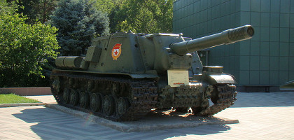Музей военной техники в парке культуры и отдыха