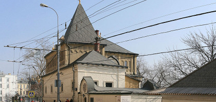 Палаты Романовых в Зарядье, Москва