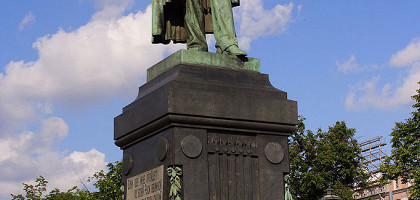 Памятник Пушкину в Москве