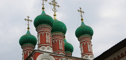 Купола, Высоко-Петровский монастырь, Москва