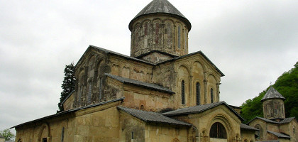 Монастырь Гелати, Кутаиси