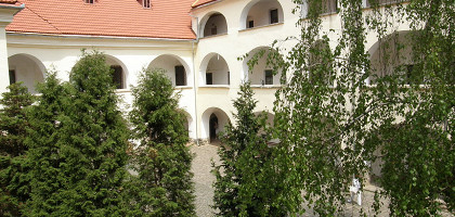 Замок Паланок, Мукачево