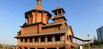 Выставочный комплекс «Старый Сургут»
