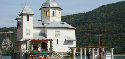Монастырь Мракония