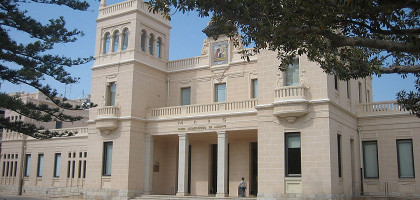 Археологический музей Аликанте