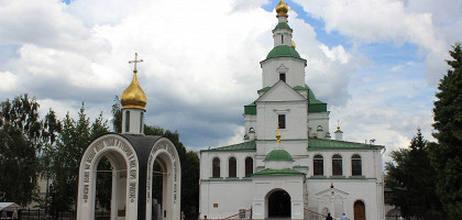 Свято-Данилов монастырь