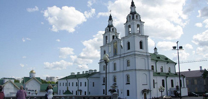 Кафедральный собор Минска