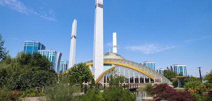 «Сердце Матери» в Аргуне, Чечня