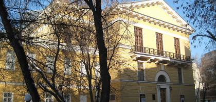Музей декоративно-прикладного и народного искусства в Москве