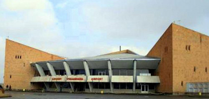 Аэропорт Гюмри