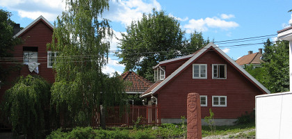 Улицы на полуострове Бюгдёй, Норвегия
