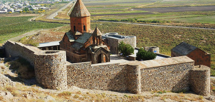 Монастырь Хор Вирап, Армения