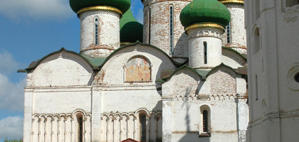 Спасо-Евфимиевский монастырь, Спасо-Преображенский собор