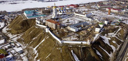 Вид на Троицкий мыс, Тобольский кремль и Никольский взвоз, Тобольск