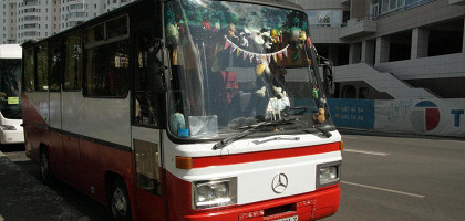 Смешной экскурсионный автобус, Минск