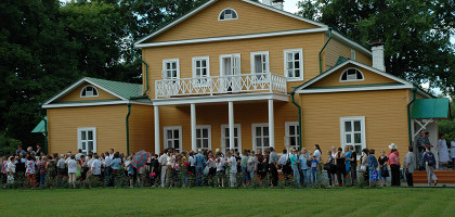 Барский дом, Тарханы
