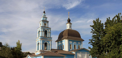 Марфо-Мариинский монастырь в Белгороде