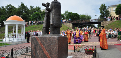 Памятник Святым Петру и Февронии, Тамбов