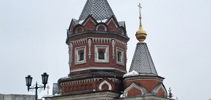 Часовня Александра Невского в Ярославле