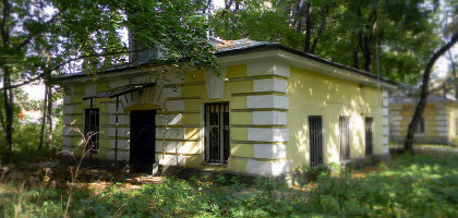 Усадьба Горенки, кордегардия у западных ворот