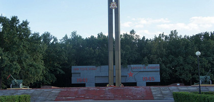 Мемориальный комплекс «Атаманский лес»