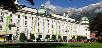 Альпийский музей в Инсбруке