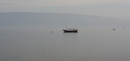 Галилейское море
