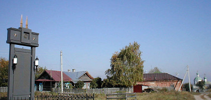 Улочка с обелиском воинской славы, Свияжск
