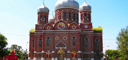 Боголюбский собор Мичуринска