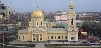 Свято-Троицкий кафедральный собор в Екатеринбурге
