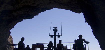 Пещера, Комино