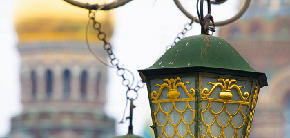Изящные фонарики на улицах Петербурга