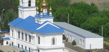 Иверский женский монастырь