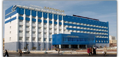 Гостиница Зарница в Мирном, Республика Саха