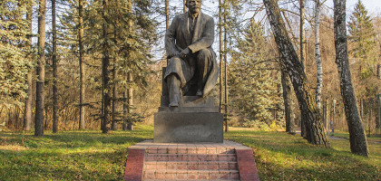 Памятник Ленину в Горках Ленинских, Московская область