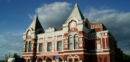 Самарский театр драмы им. Горького