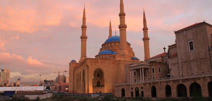 Мечеть Мухаммад Аль-Амин, Бейрут