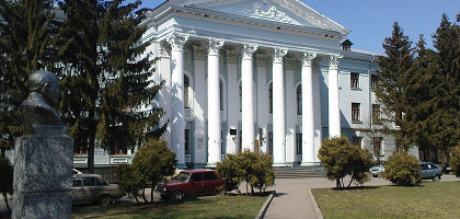 Всероссийский НИИ генетики и селекции им. И. В. Мичурина