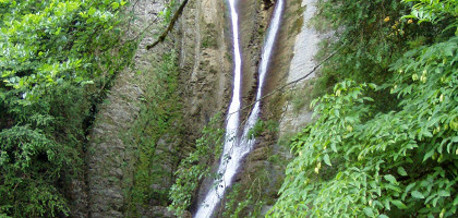 Ореховский водопад
