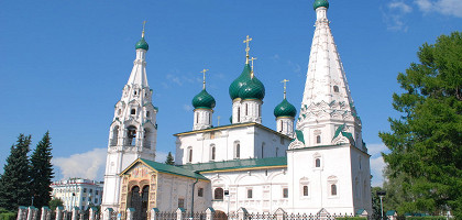 Комплекс церкви Ильи Пророка в Ярославле