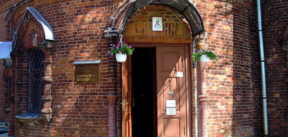 Церковь Крестовоздвижения, Старая Ладога