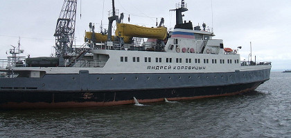 Паром Андрей Коробицын, Ломоносов