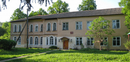 Усадьба Истомино, барский дом