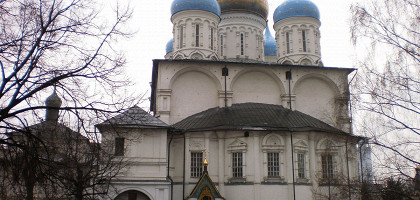 Собор Новоспасского монастыря, Москва