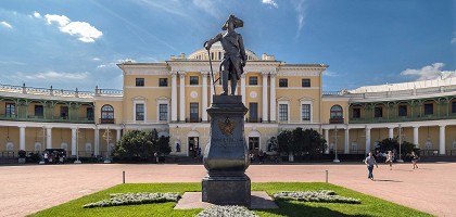 Павловский дворец