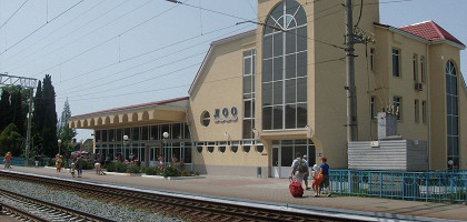 Станция Лоо